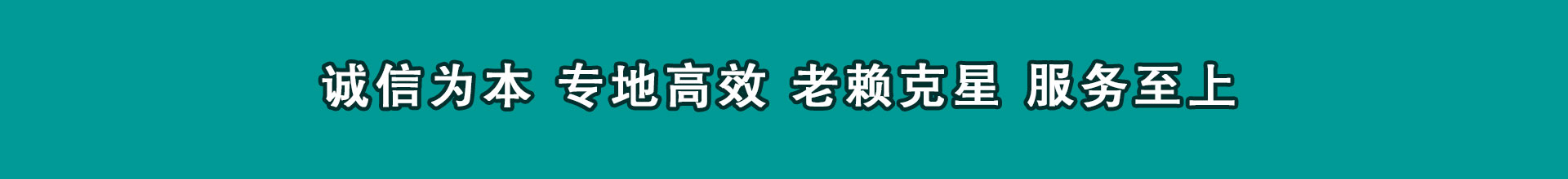 江北区催帐公司