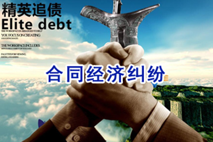 未归还欠款，律师费承担问题